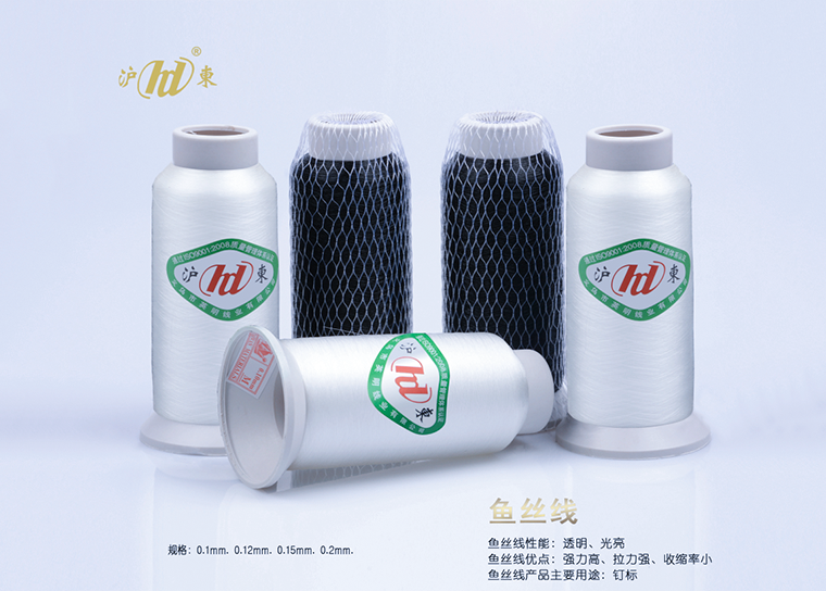 尼龍魚絲線-01